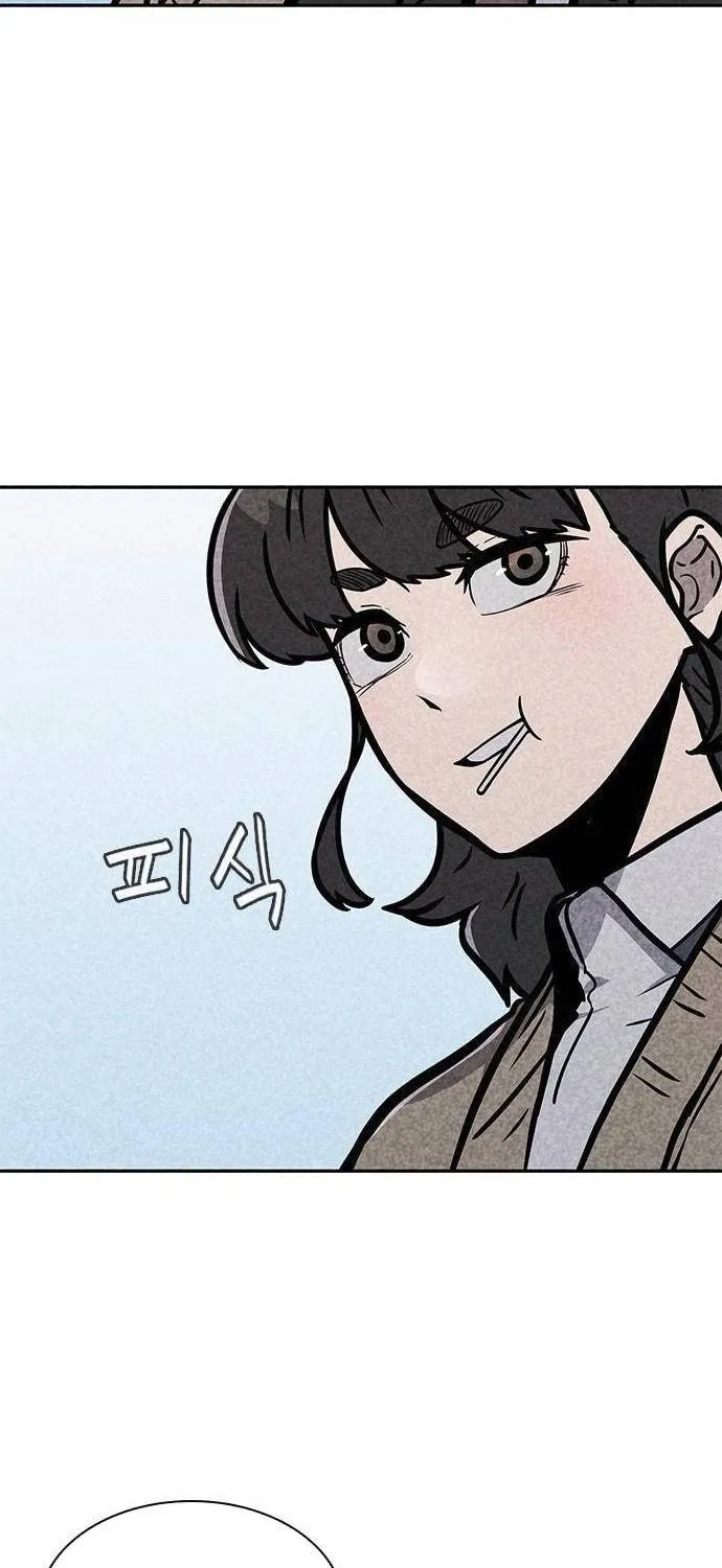 Death Code Chapter 5 page 100 - 