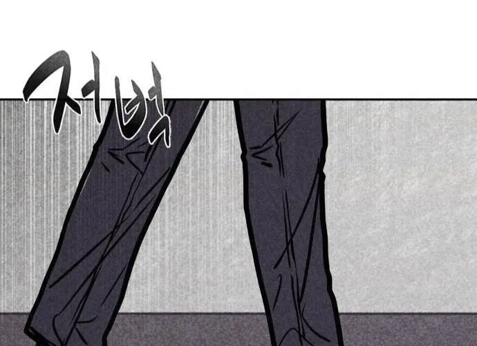 Death Code Chapter 6 page 114 - 