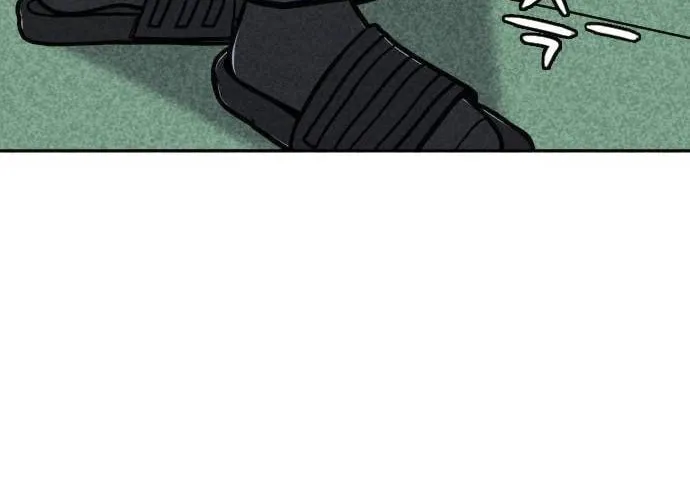 Death Code Chapter 6 page 30 - 