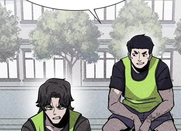 Death Code Chapter 6 page 45 - 