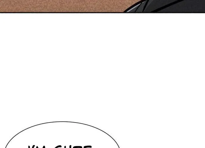 Death Code Chapter 6 page 69 - 