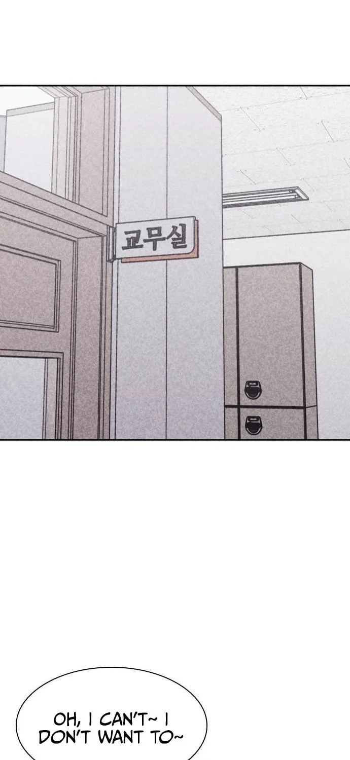 Death Code Chapter 6 page 83 - 