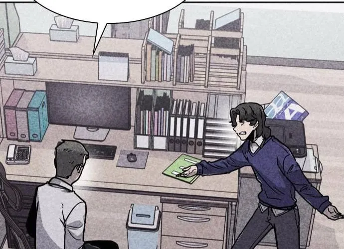 Death Code Chapter 6 page 84 - 