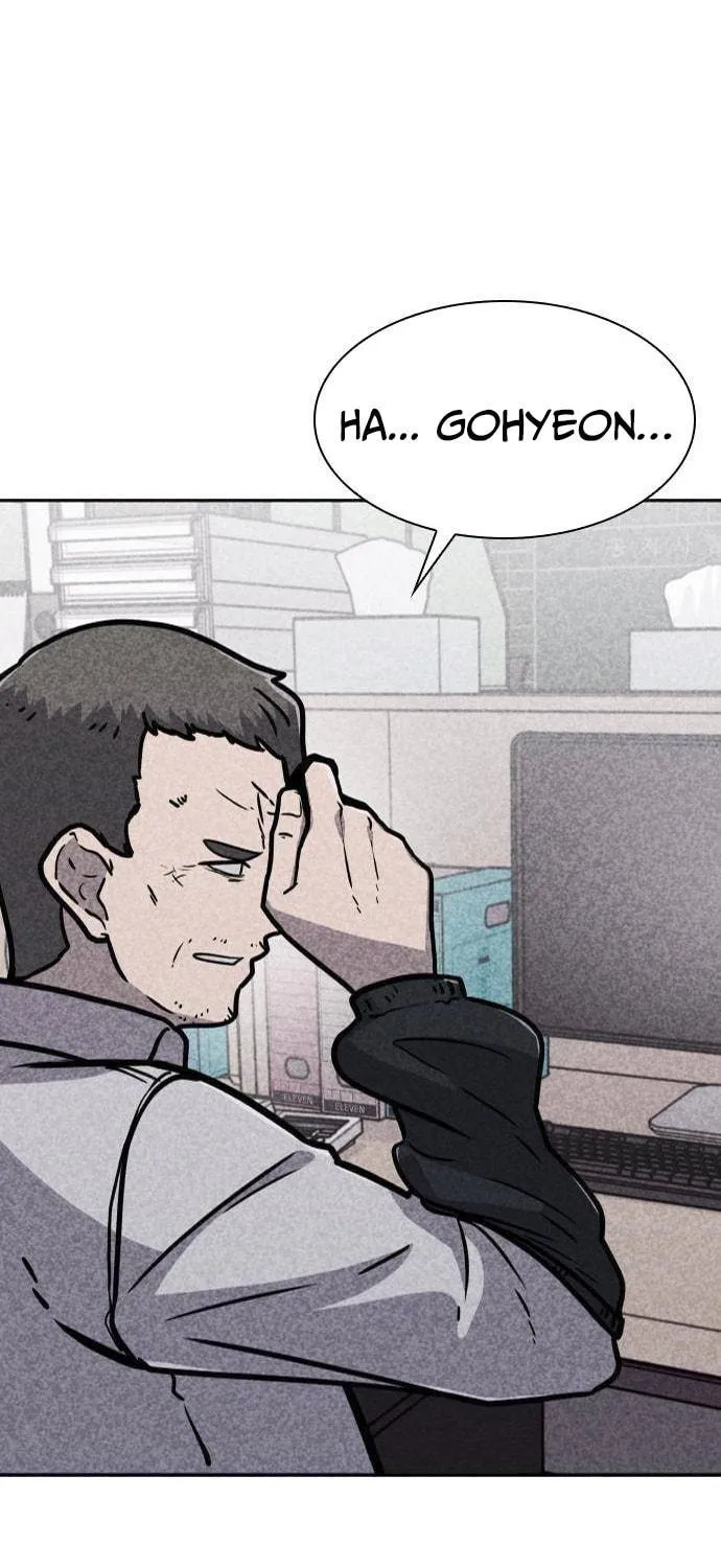 Death Code Chapter 6 page 87 - 