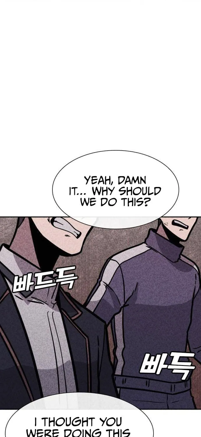 Death Code Chapter 7 page 106 - 
