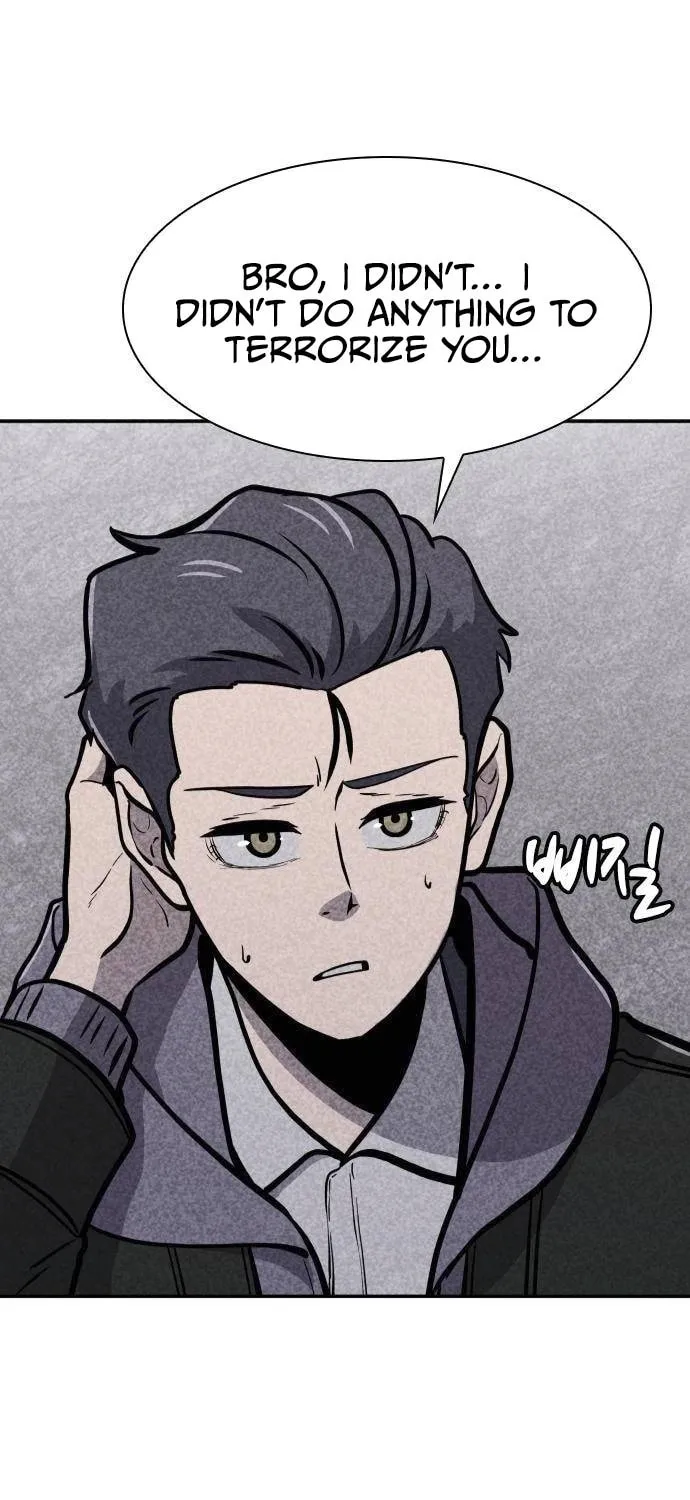 Death Code Chapter 7 page 12 - 