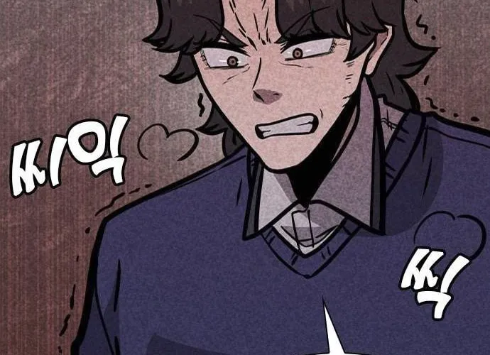 Death Code Chapter 7 page 119 - 