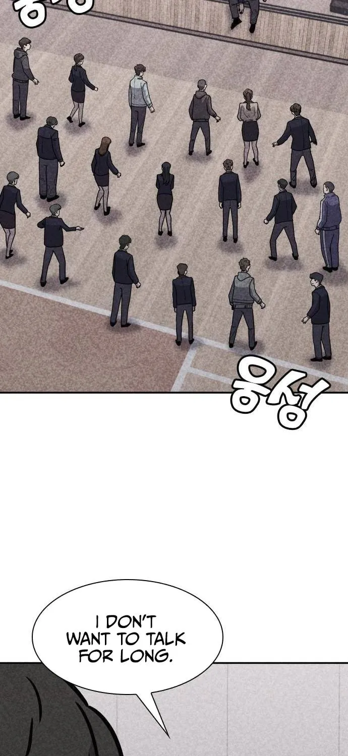 Death Code Chapter 7 page 23 - 