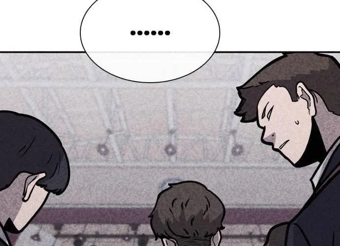 Death Code Chapter 7 page 34 - 
