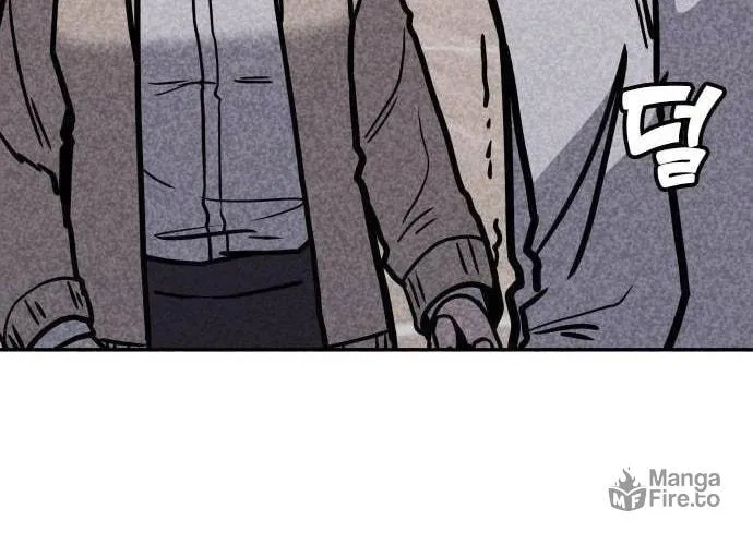 Death Code Chapter 7 page 45 - 