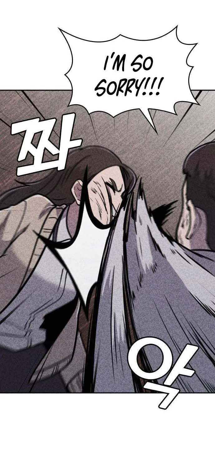 Death Code Chapter 7 page 46 - 