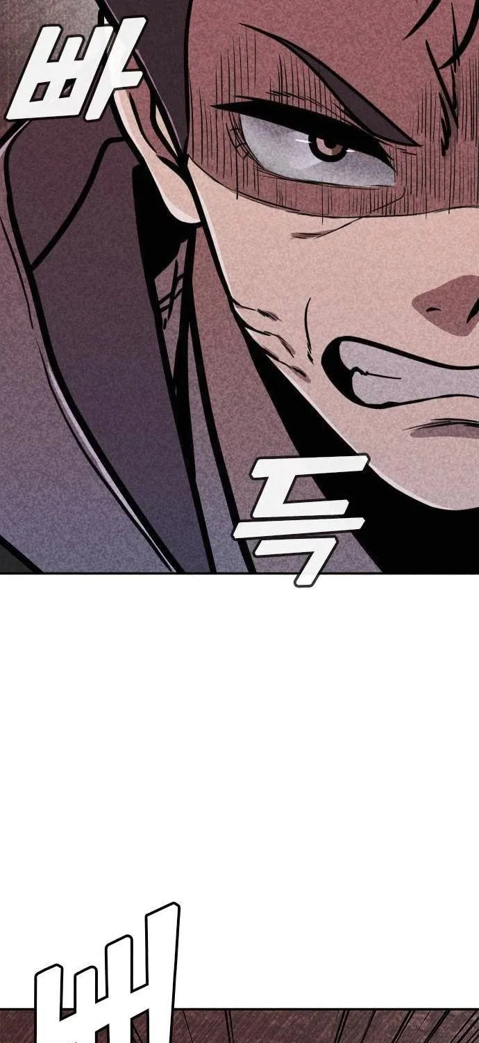 Death Code Chapter 7 page 61 - 