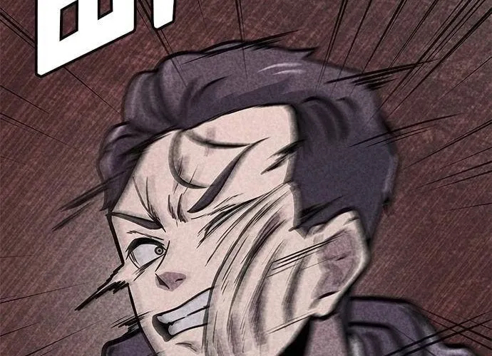 Death Code Chapter 7 page 62 - 