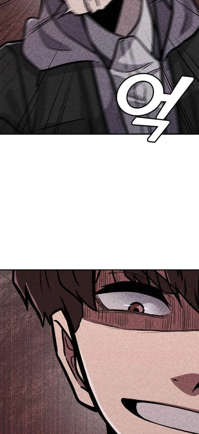 Death Code Chapter 7 page 63 - 