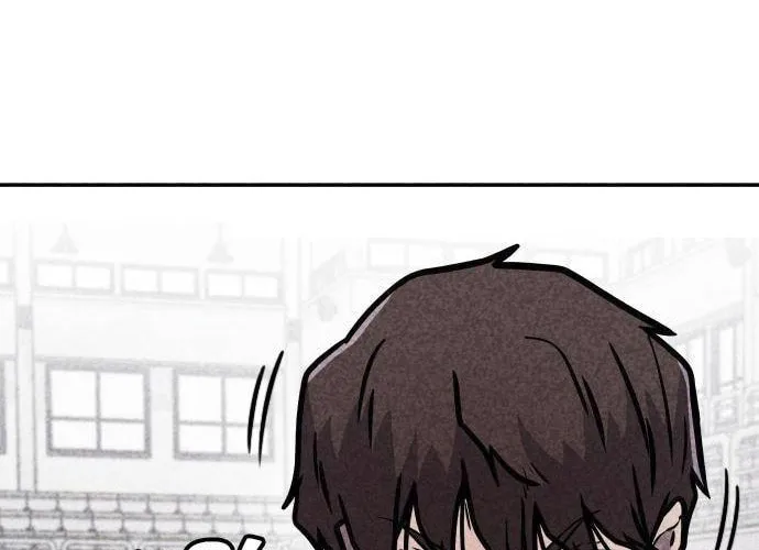 Death Code Chapter 7 page 67 - 