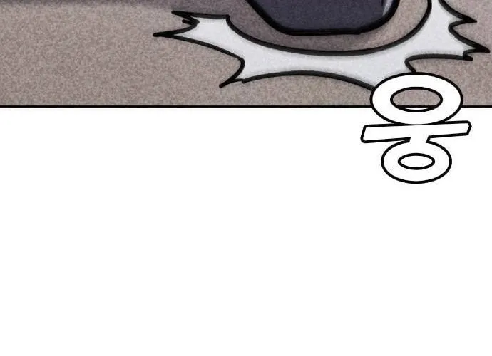 Death Code Chapter 7 page 69 - 