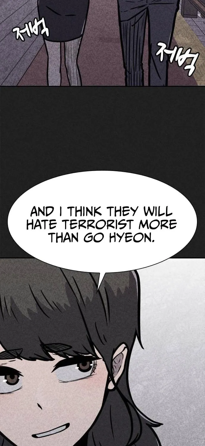 Death Code Chapter 7 page 74 - 