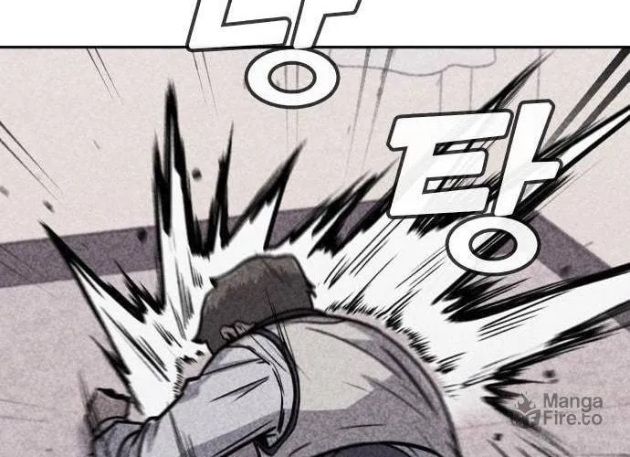 Death Code Chapter 8 page 129 - 