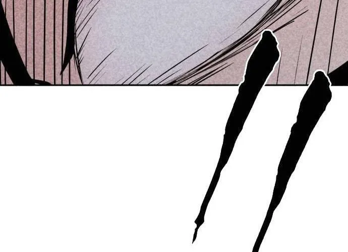 Death Code Chapter 8 page 133 - 