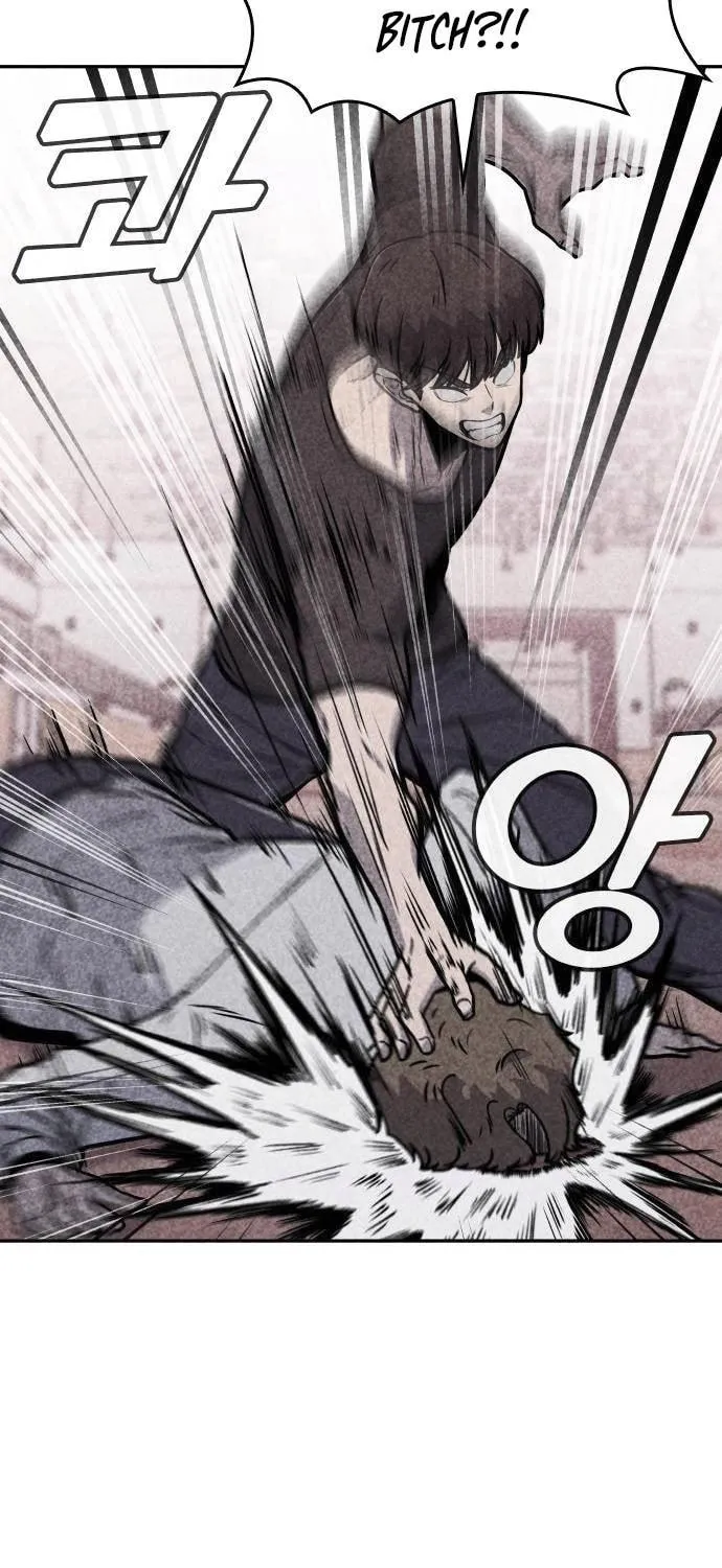 Death Code Chapter 8 page 17 - 