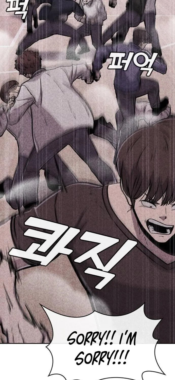 Death Code Chapter 8 page 19 - 