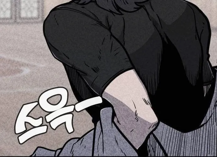 Death Code Chapter 8 page 49 - 
