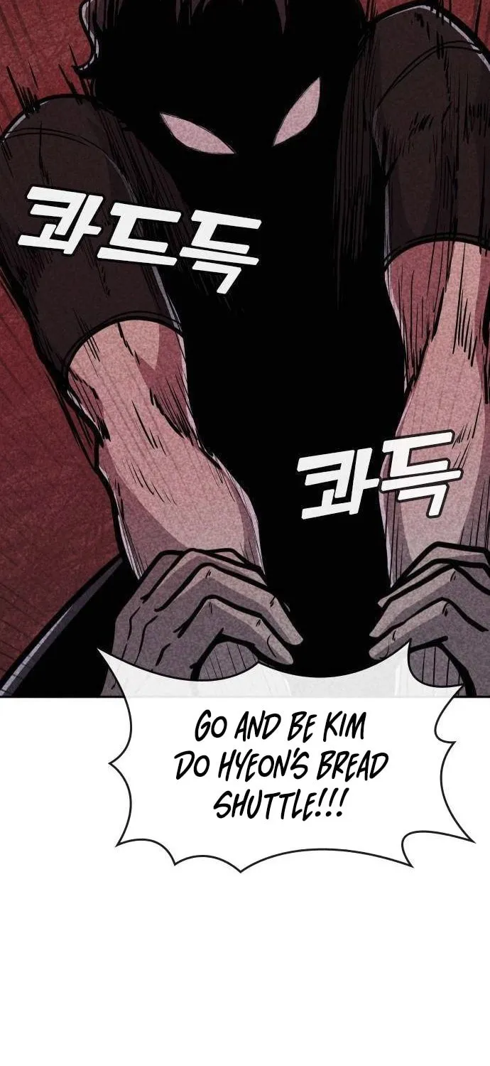 Death Code Chapter 8 page 53 - 