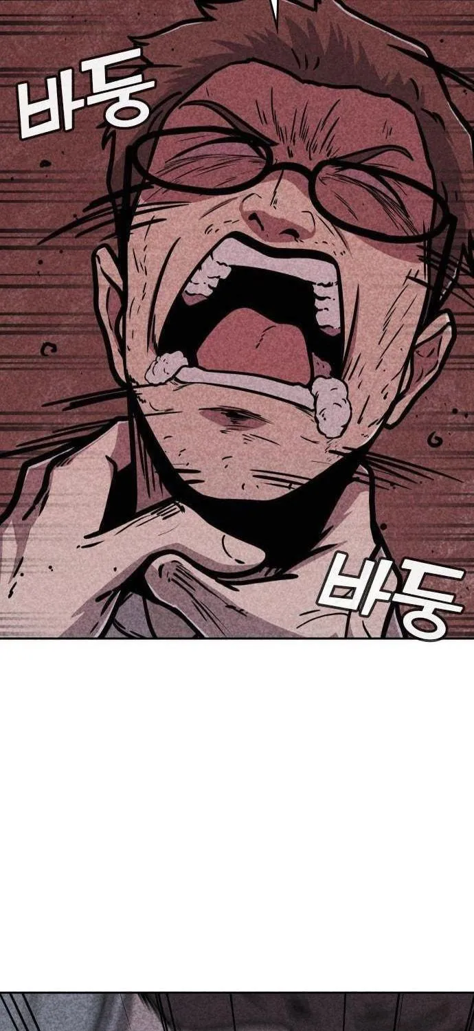 Death Code Chapter 8 page 55 - 
