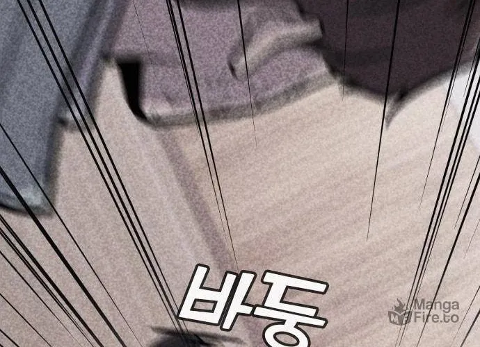 Death Code Chapter 8 page 56 - 