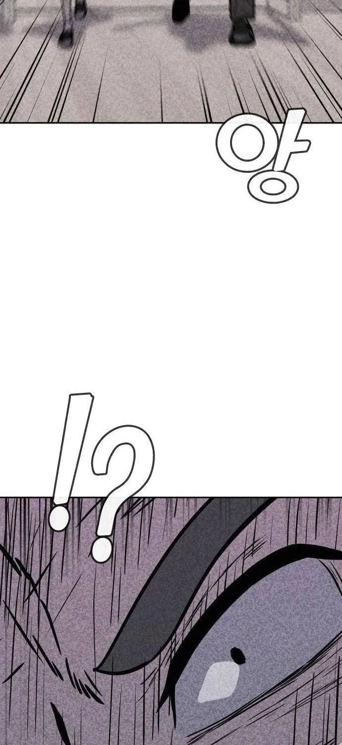 Death Code Chapter 8 page 61 - 