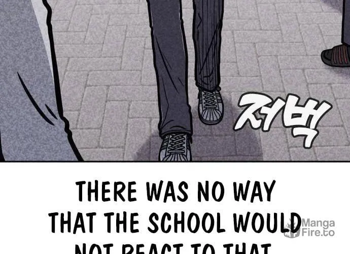 Death Code Chapter 8 page 73 - 