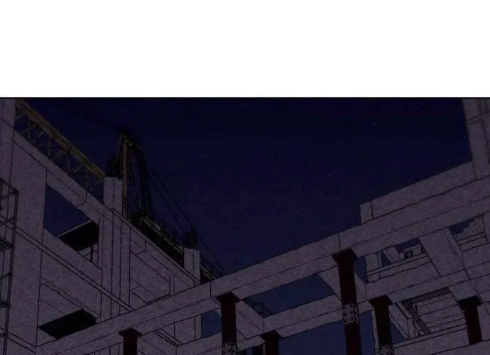 Death Code Chapter 9 page 12 - 