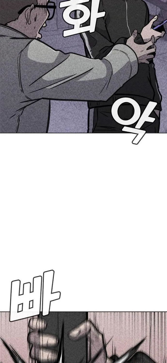 Death Code Chapter 9 page 116 - 