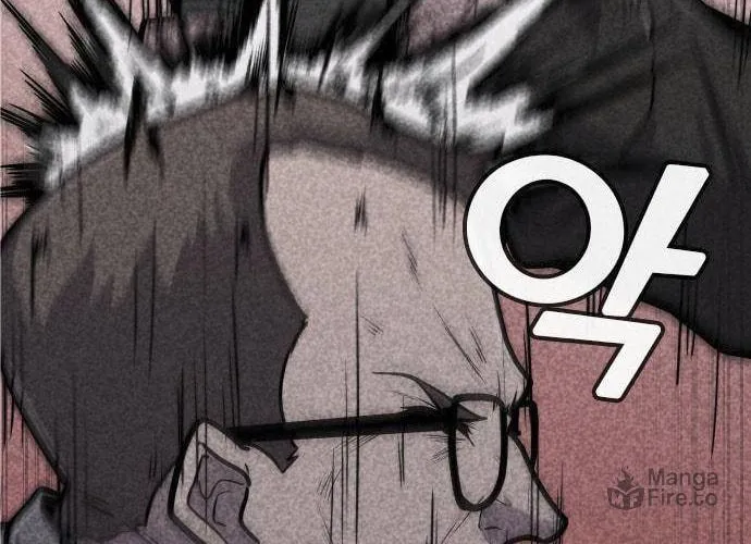 Death Code Chapter 9 page 117 - 