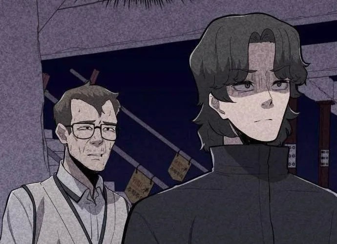 Death Code Chapter 9 page 14 - 