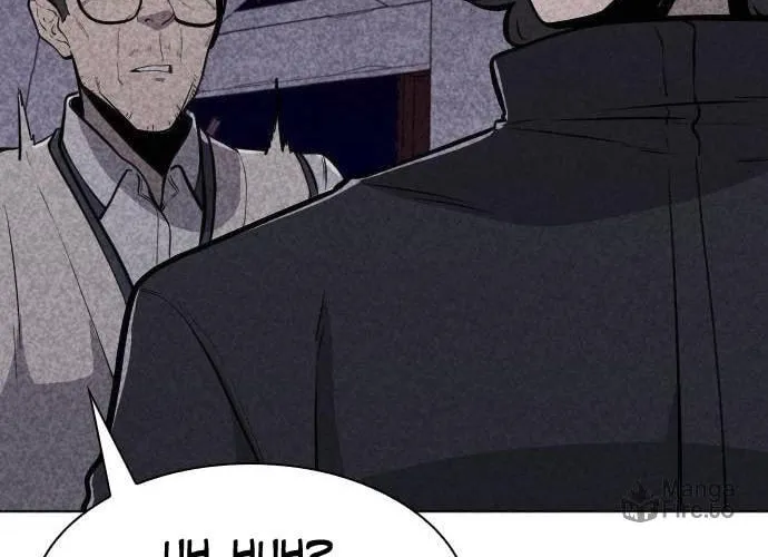 Death Code Chapter 9 page 18 - 