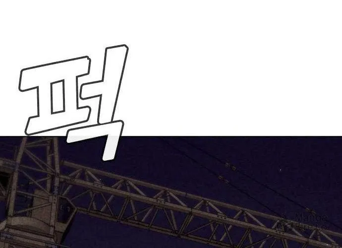 Death Code Chapter 9 page 36 - 