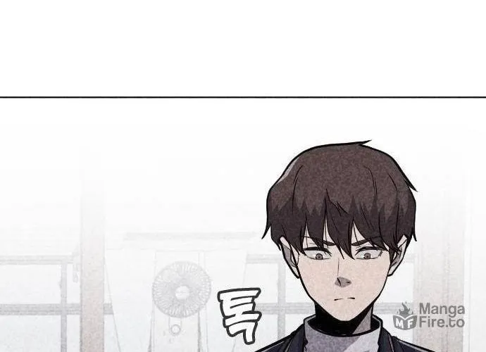 Death Code Chapter 9 page 83 - 