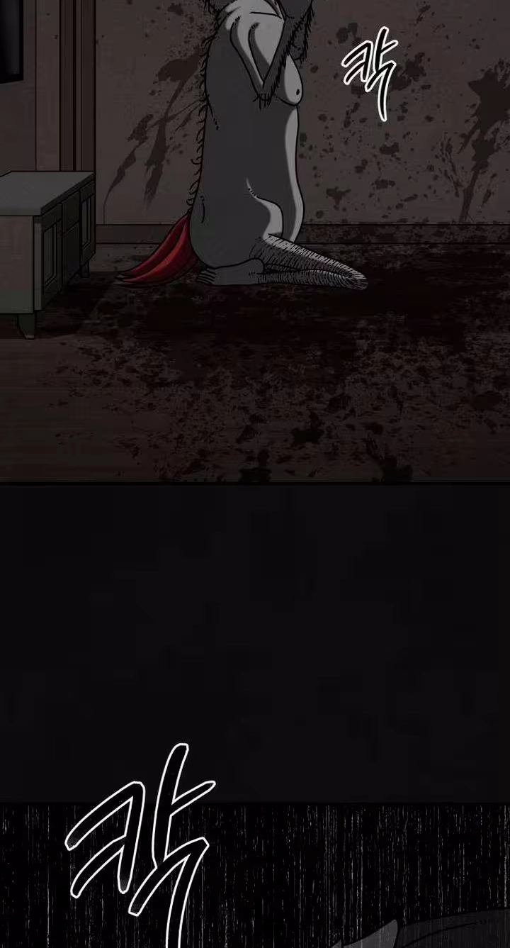 Death Loop Chapter 12 page 104 - 