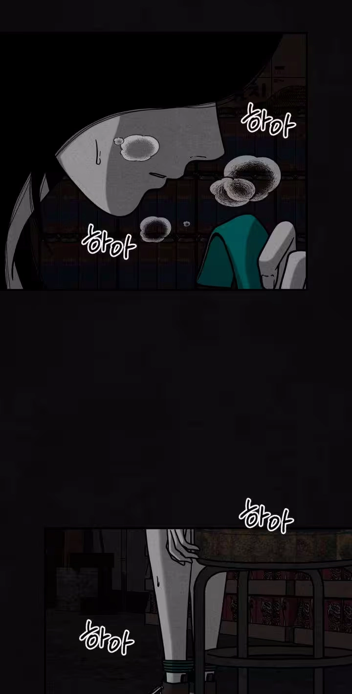 Death Loop Chapter 12 page 3 - 