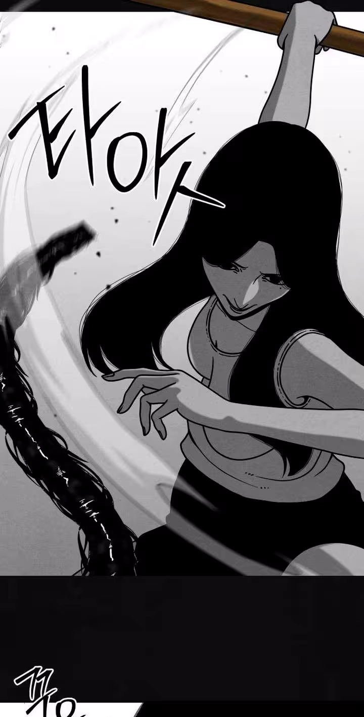 Death Loop Chapter 12 page 37 - 