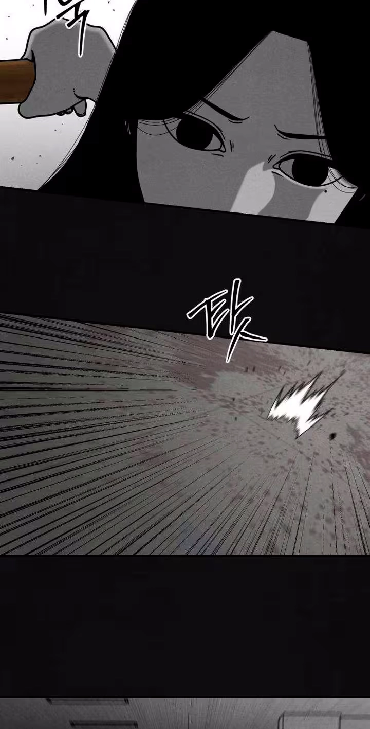 Death Loop Chapter 12 page 38 - 