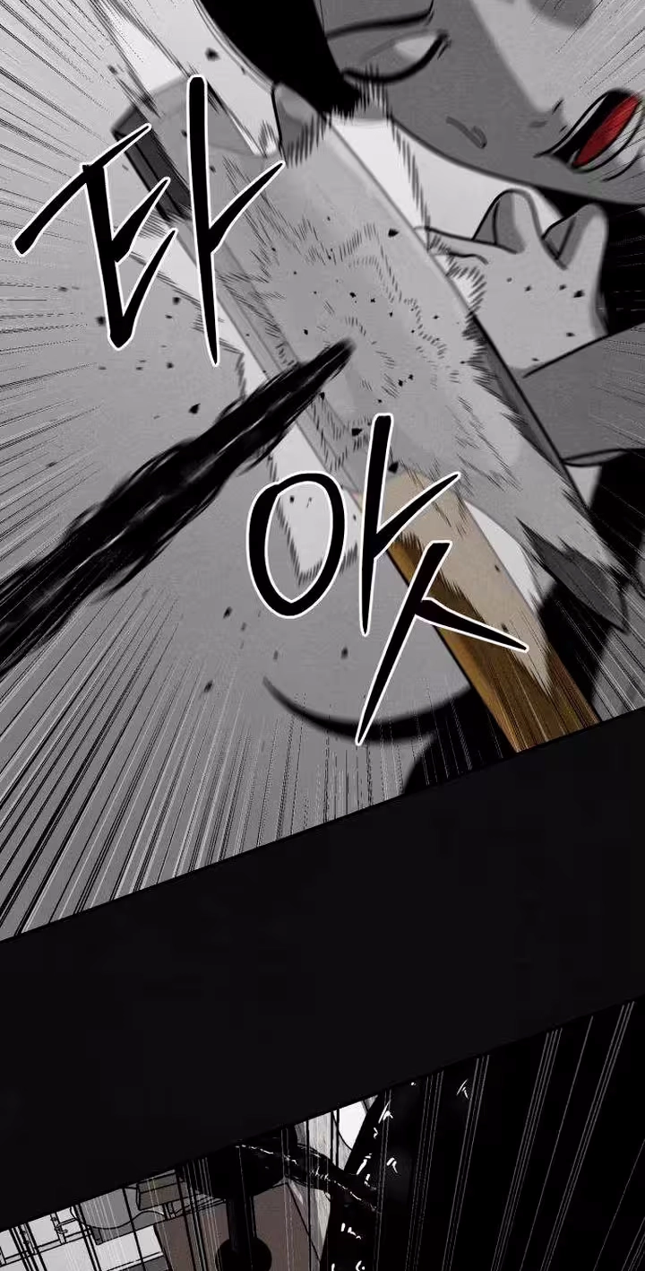 Death Loop Chapter 12 page 41 - 