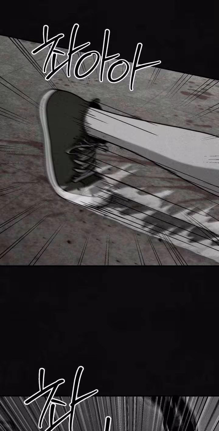Death Loop Chapter 12 page 44 - 