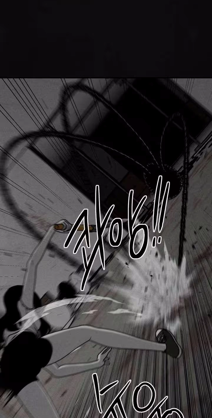 Death Loop Chapter 12 page 46 - 