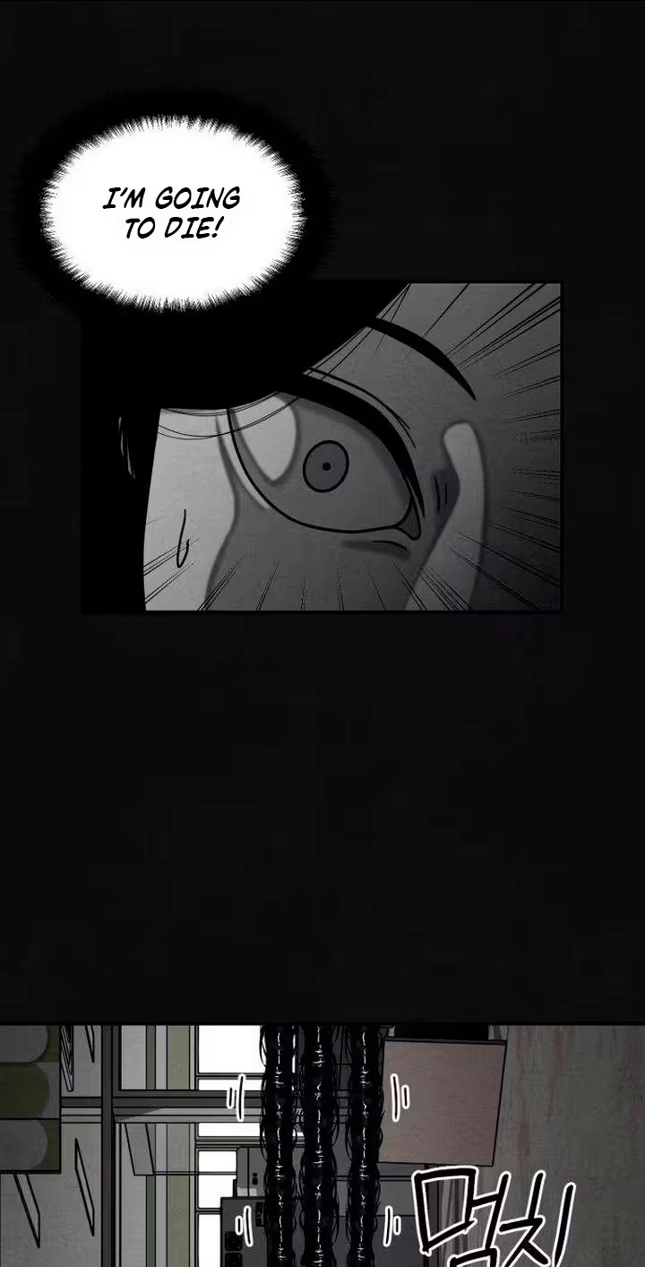 Death Loop Chapter 12 page 49 - 