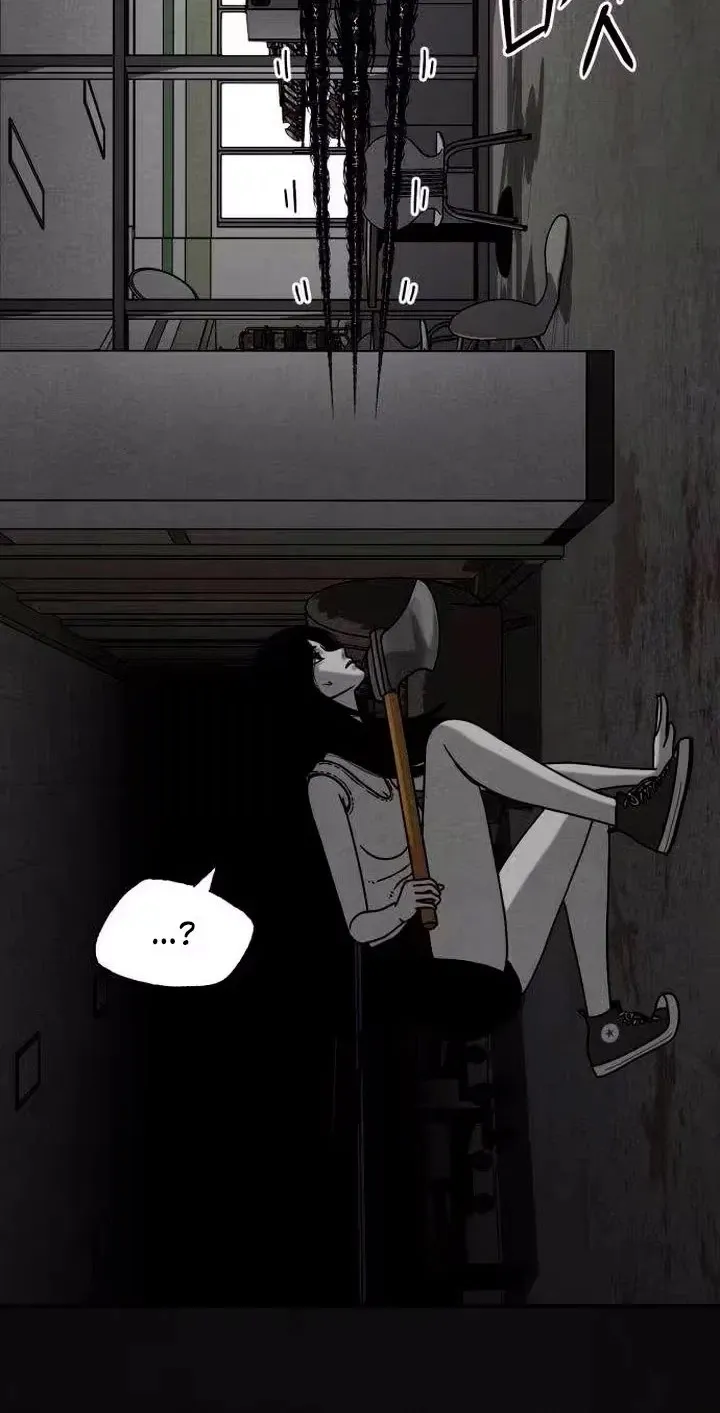 Death Loop Chapter 12 page 50 - 