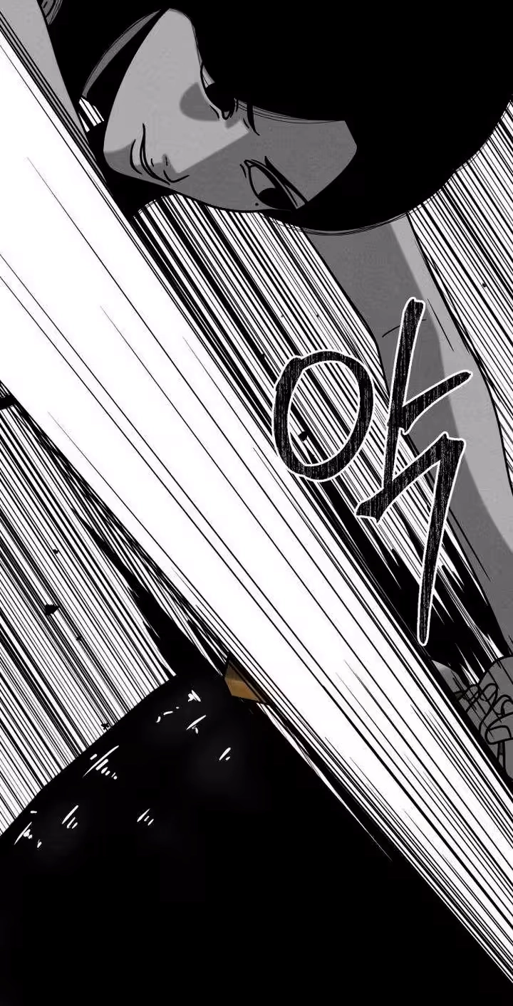 Death Loop Chapter 12 page 58 - 