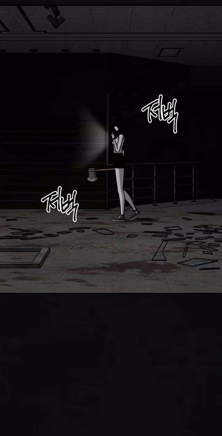Death Loop Chapter 12 page 76 - 