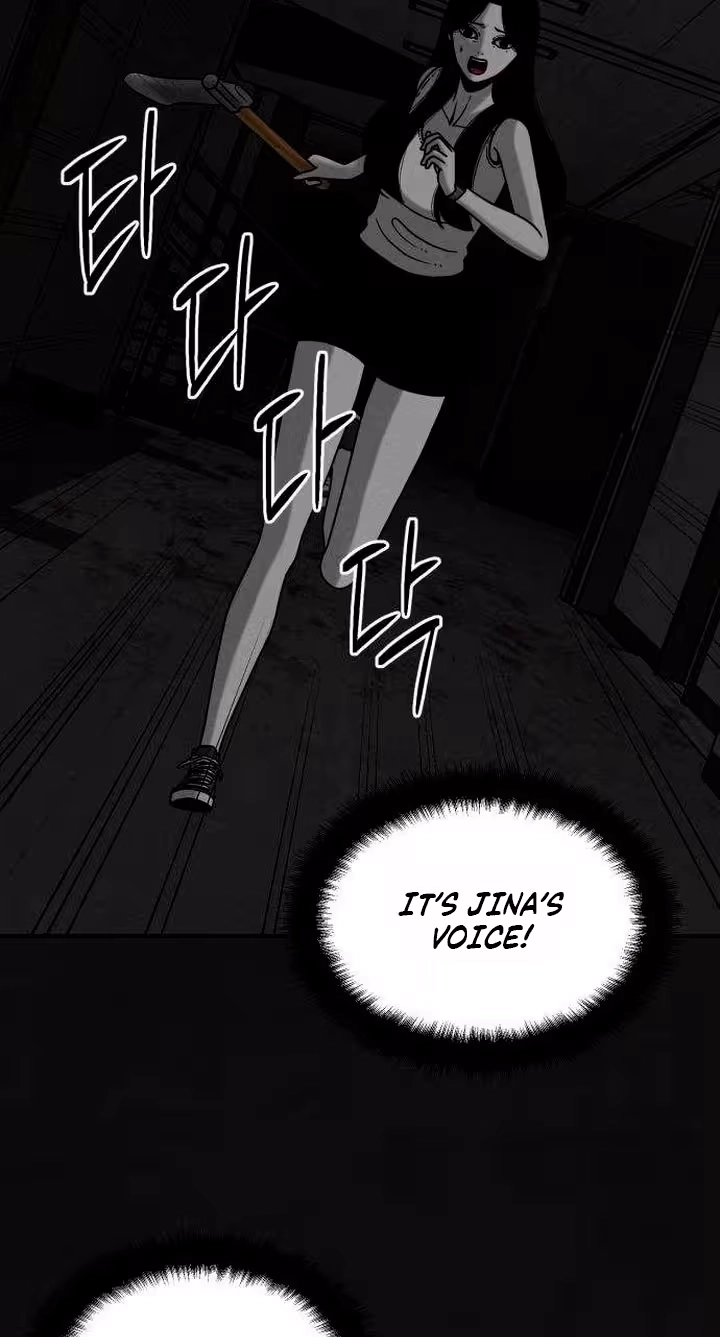 Death Loop Chapter 12 page 97 - 